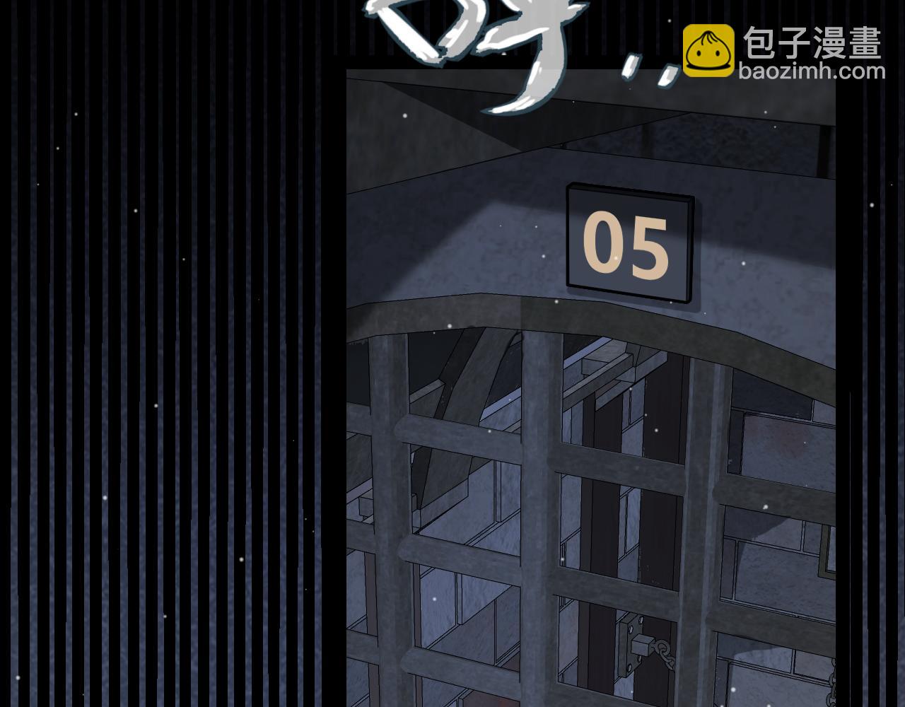 第278话 紧急危机！(1/4)-第278话