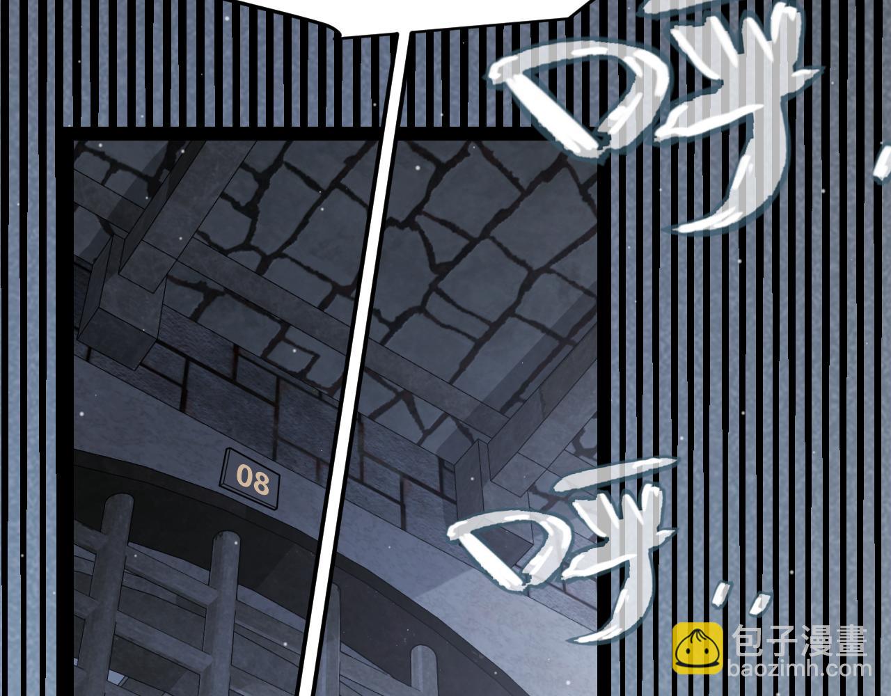 第278话 紧急危机！(1/4)-第278话