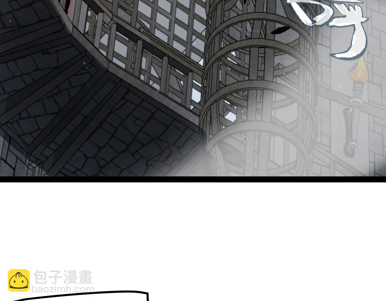 第278话 紧急危机！(1/4)-第278话