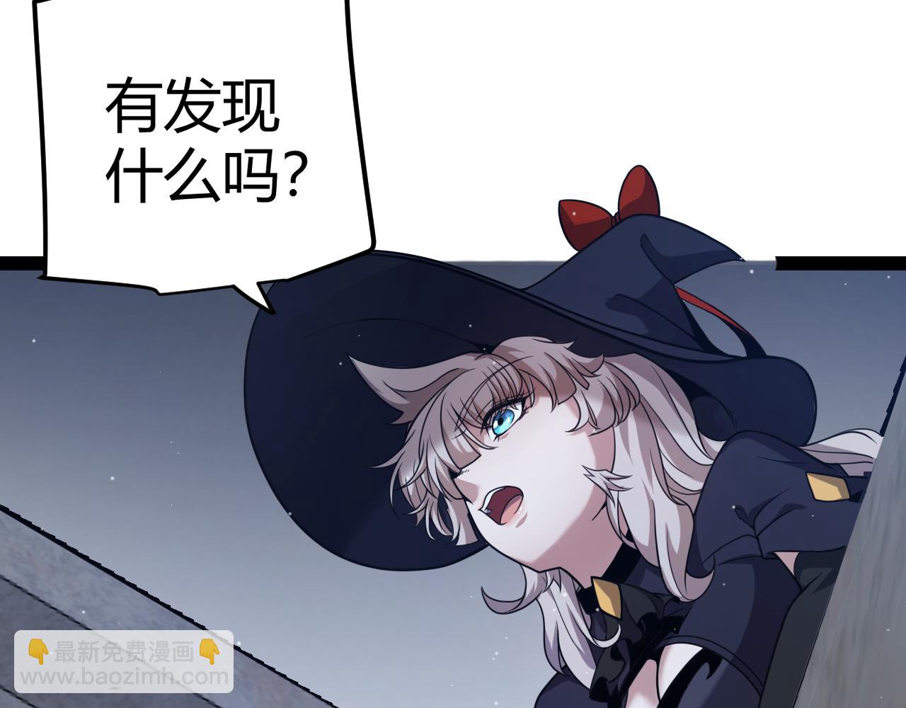 第278话 紧急危机！(1/4)-第278话
