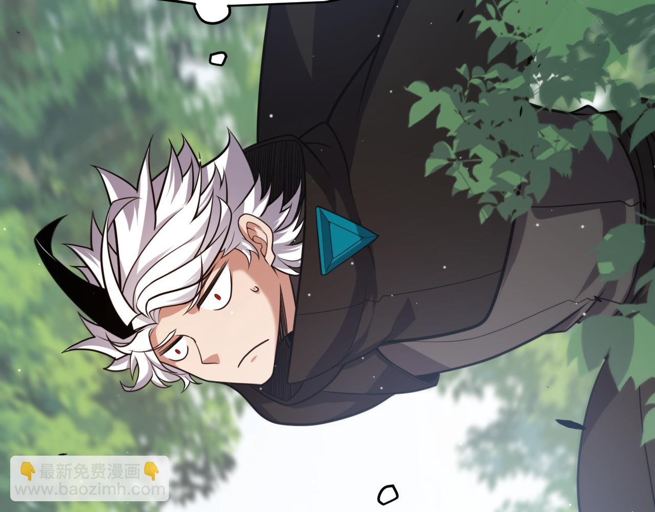 第280话 漫步其中的凌策(1/4)-第280话