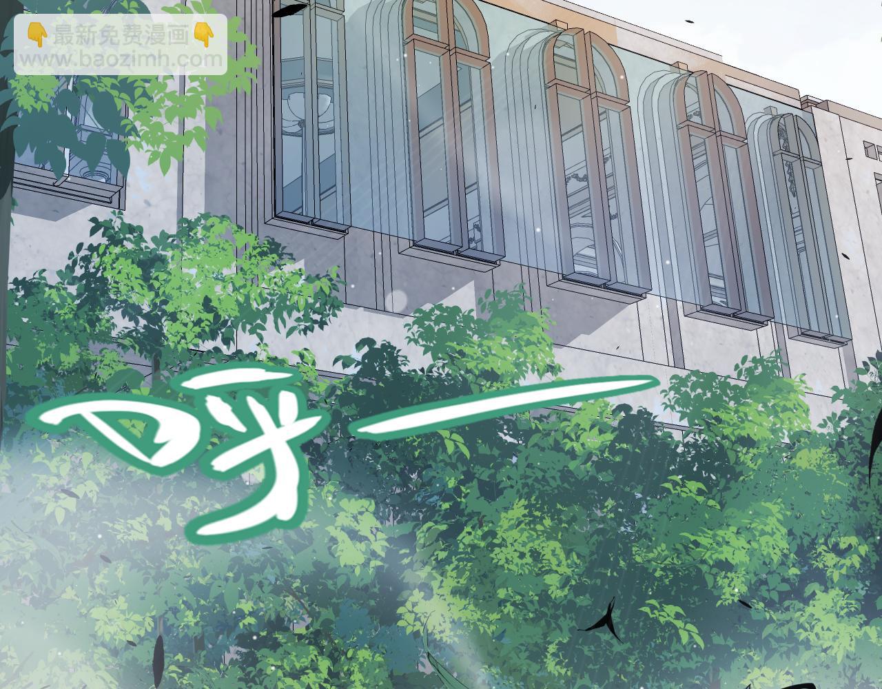 第280话 漫步其中的凌策(1/4)-第280话
