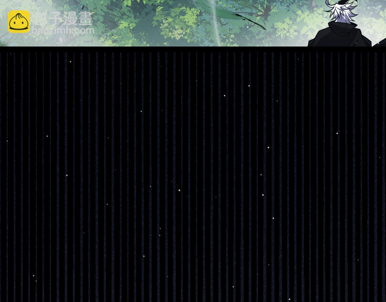 第280话 漫步其中的凌策(1/4)-第280话