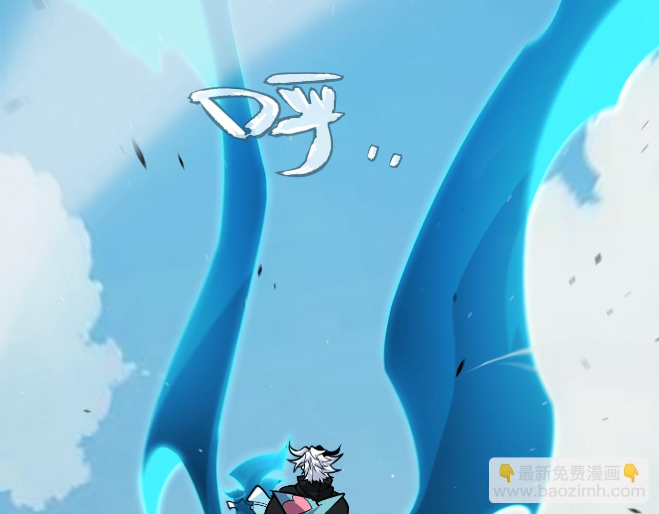 第280话 漫步其中的凌策(1/4)-第280话