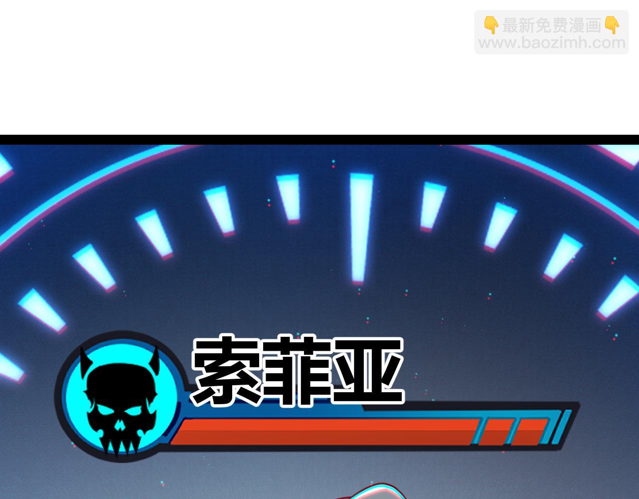 第282话  音之伤(1/4)-第282话