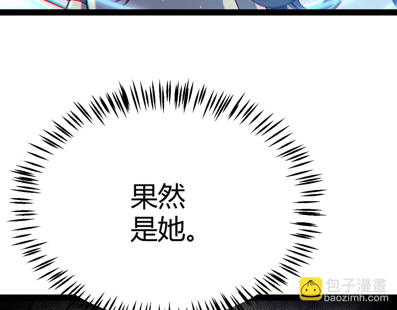第282话  音之伤(1/4)-第282话