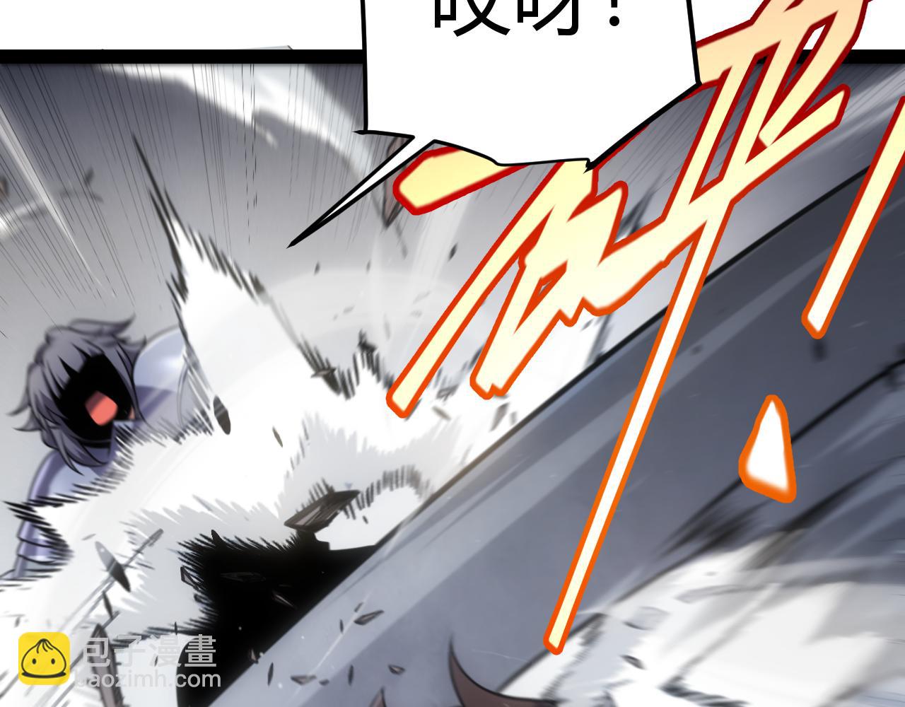 第284话 抓住我！我带你走！(1/5)-第284话
