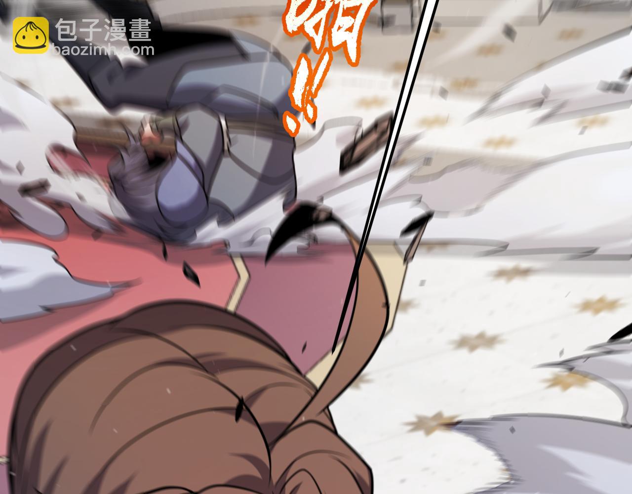 第284话 抓住我！我带你走！(1/5)-第284话