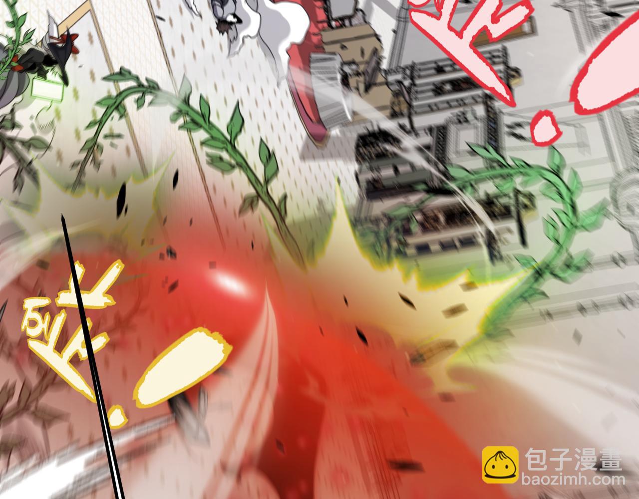 第284话 抓住我！我带你走！(1/5)-第284话