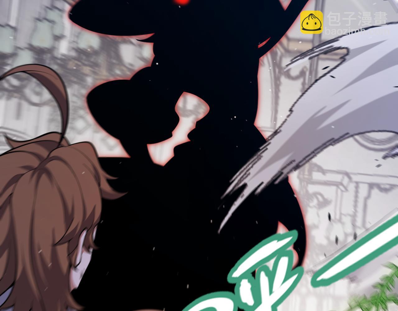 第284话 抓住我！我带你走！(1/5)-第284话