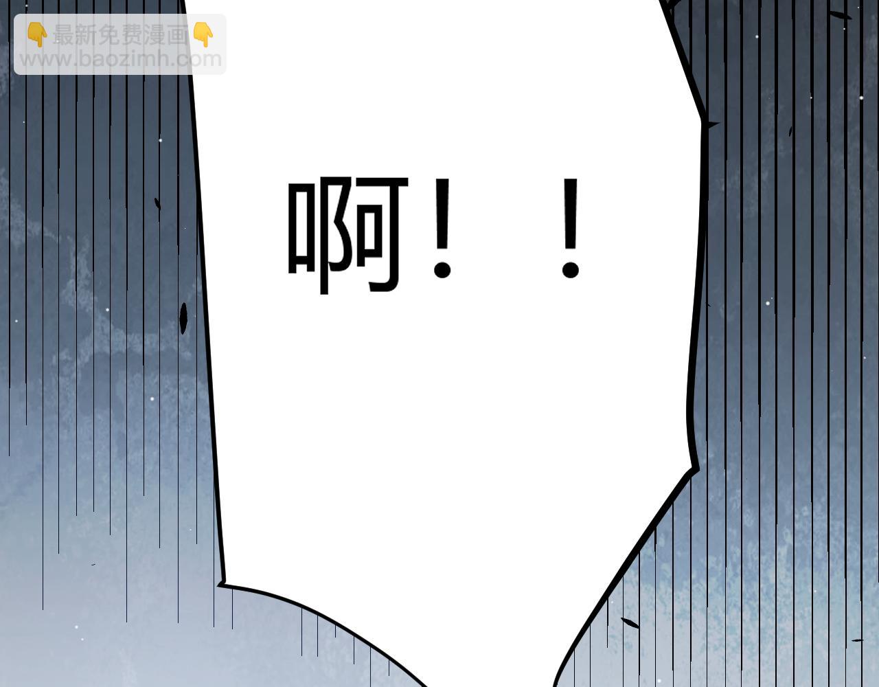 第284话 抓住我！我带你走！(1/5)-第284话