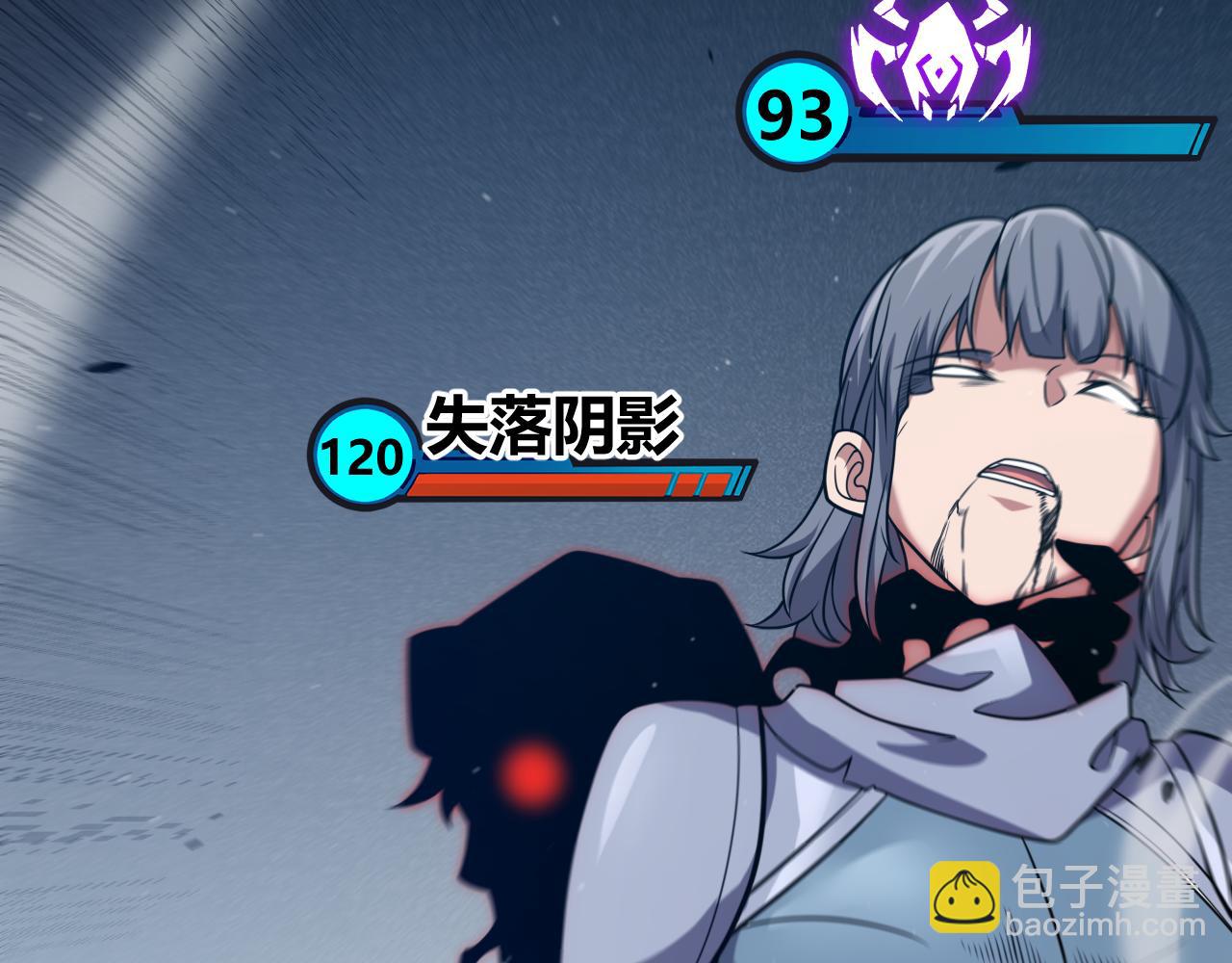 第284话 抓住我！我带你走！(1/5)-第284话
