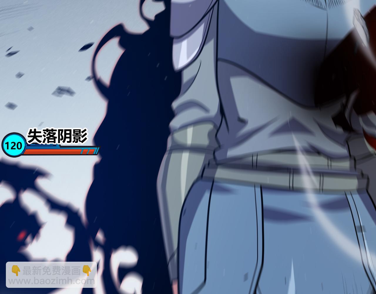 第284话 抓住我！我带你走！(1/5)-第284话