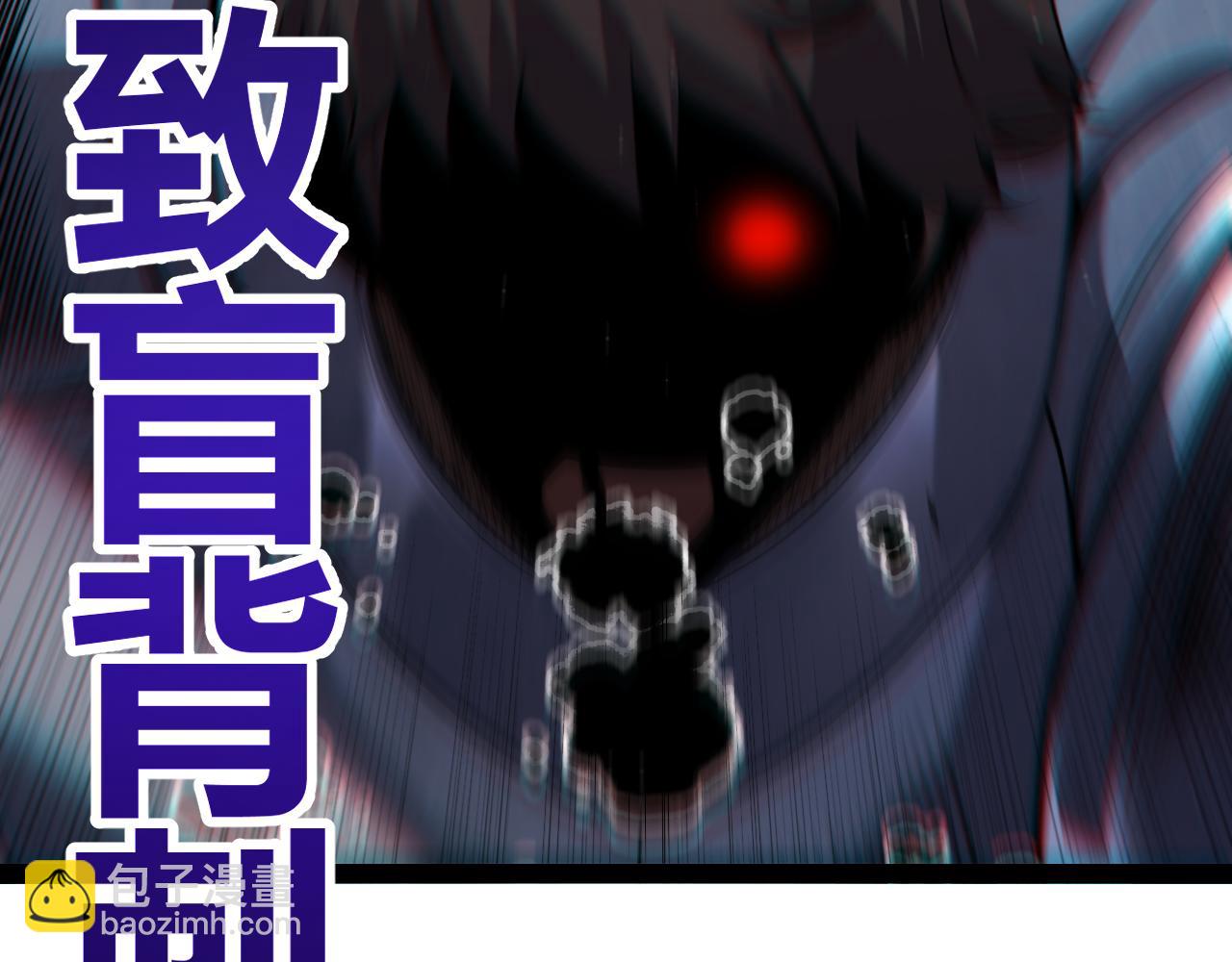 第284话 抓住我！我带你走！(1/5)-第284话
