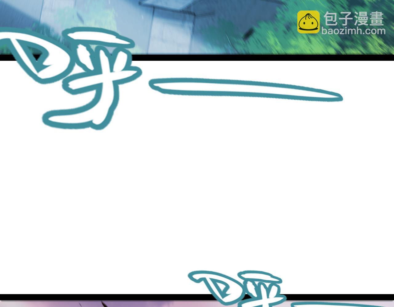 第286话 各方齐聚！(1/4)-第286话