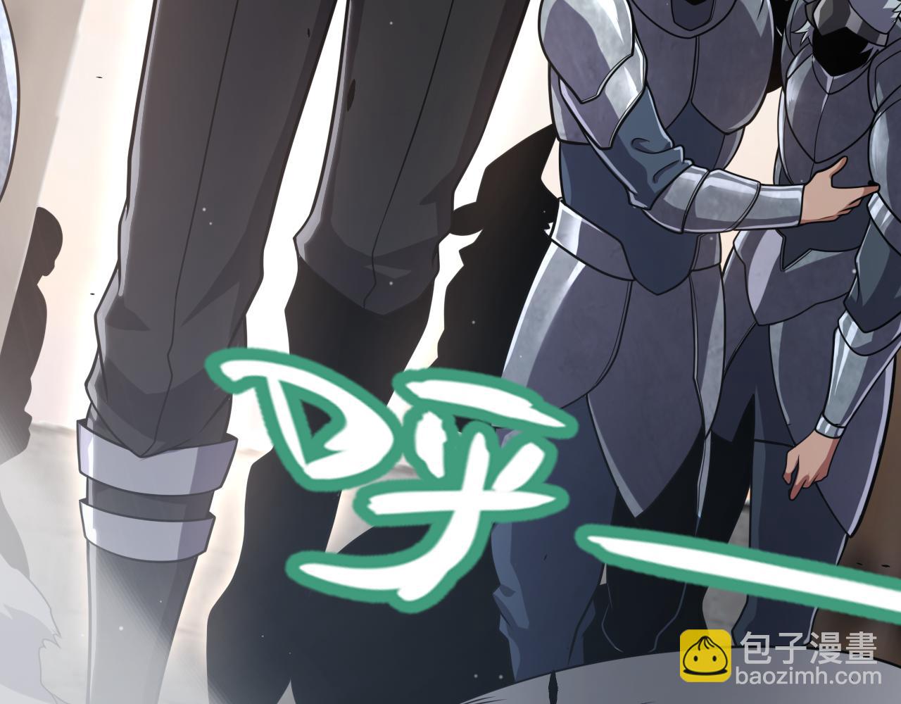 第286话 各方齐聚！(1/4)-第286话