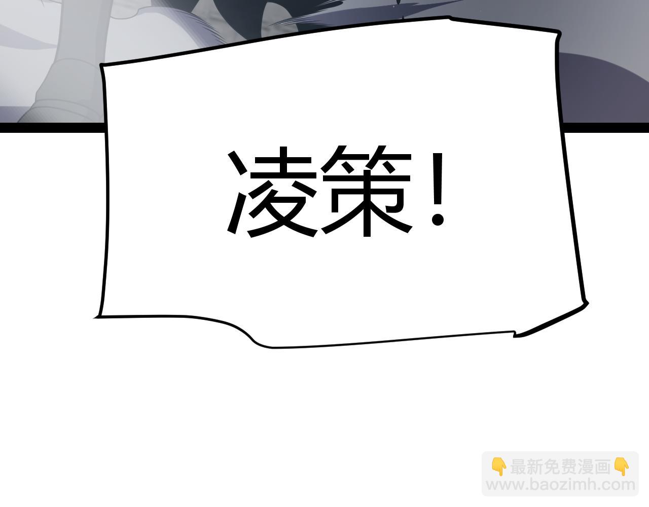 第286话 各方齐聚！(1/4)-第286话