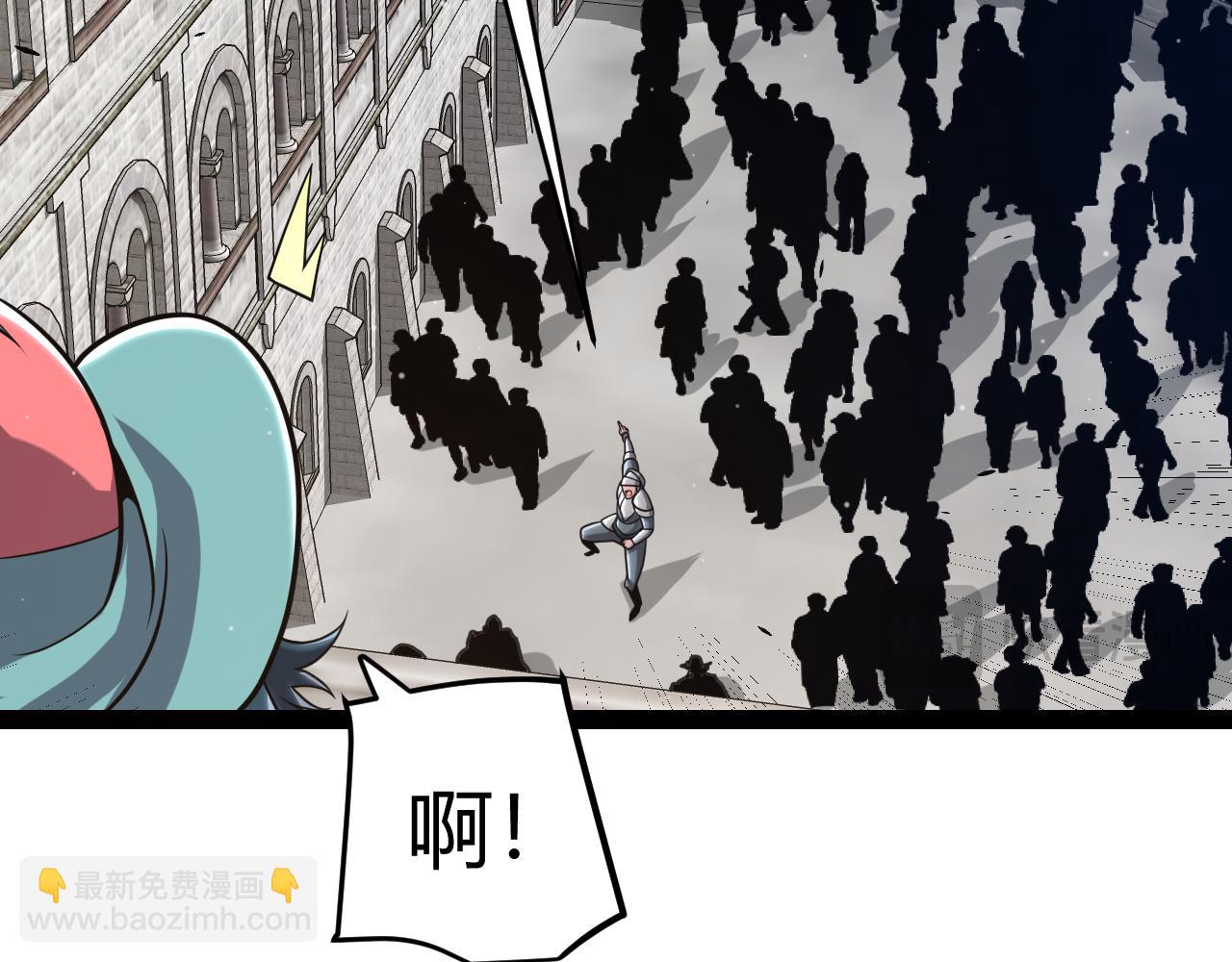 第286话 各方齐聚！(1/4)-第286话