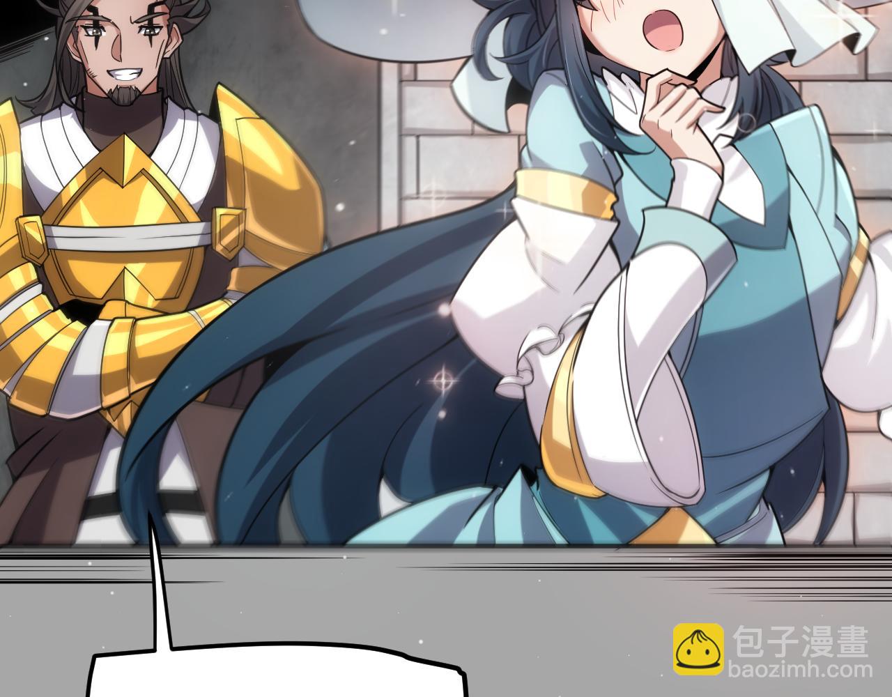 第286话 各方齐聚！(1/4)-第286话