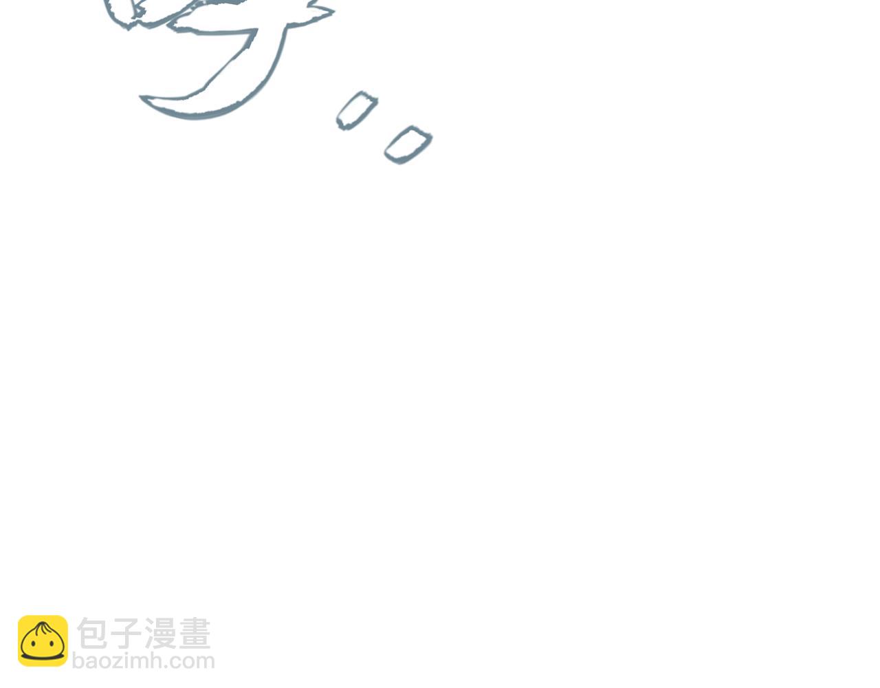 第286话 各方齐聚！(1/4)-第286话