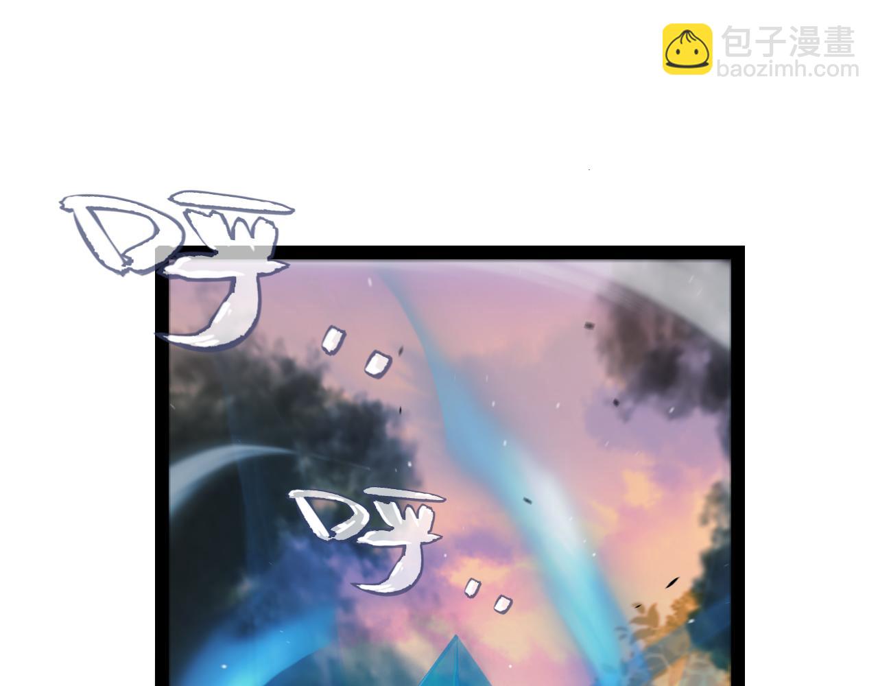 第286话 各方齐聚！(1/4)-第286话