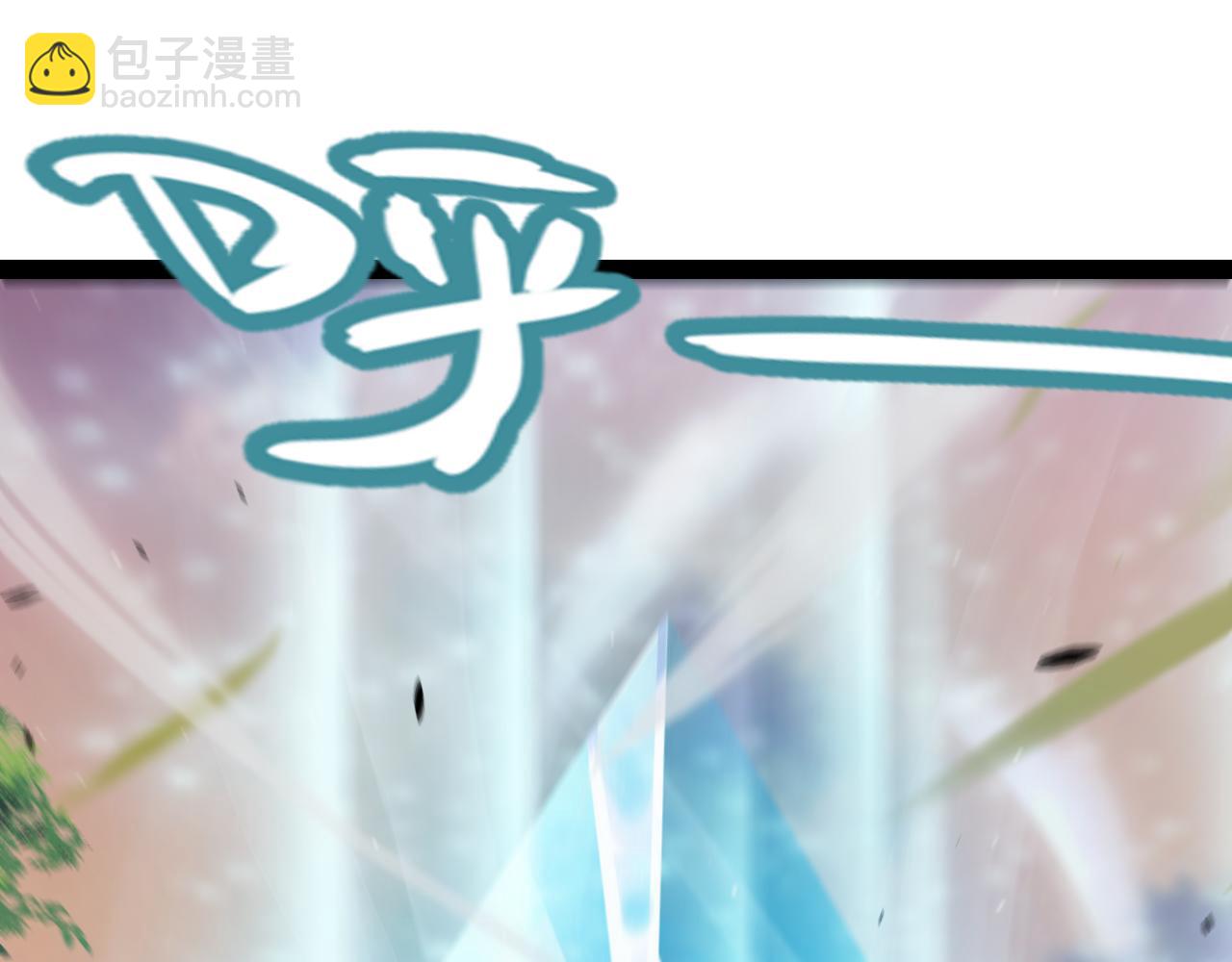 第286话 各方齐聚！(1/4)-第286话