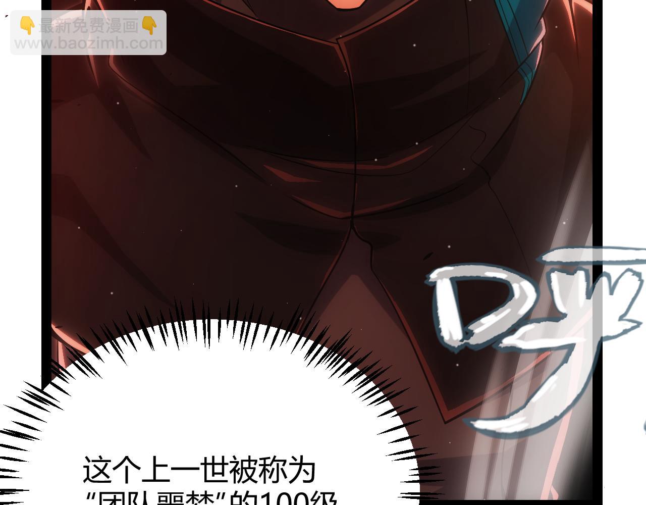 第288话 凌策的选择(1/4)-第288话