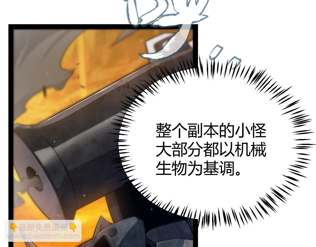 第288话 凌策的选择(1/4)-第288话