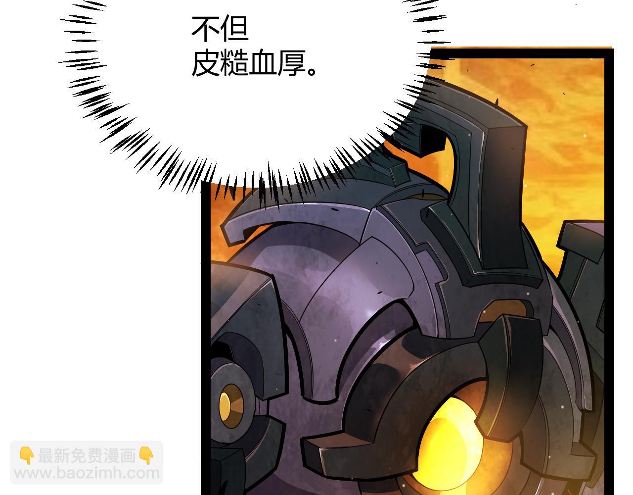第288话 凌策的选择(1/4)-第288话