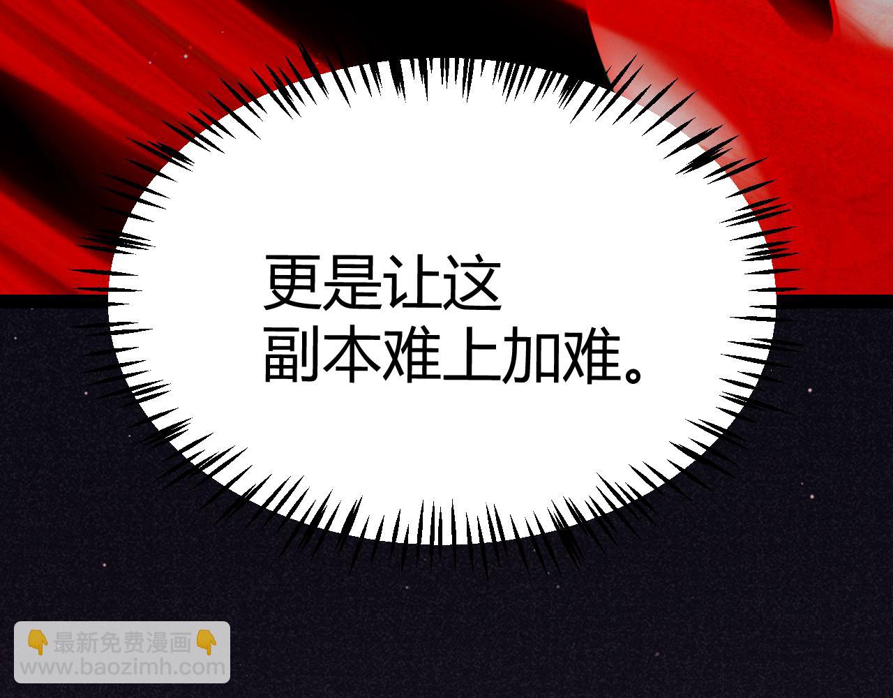 第288话 凌策的选择(1/4)-第288话