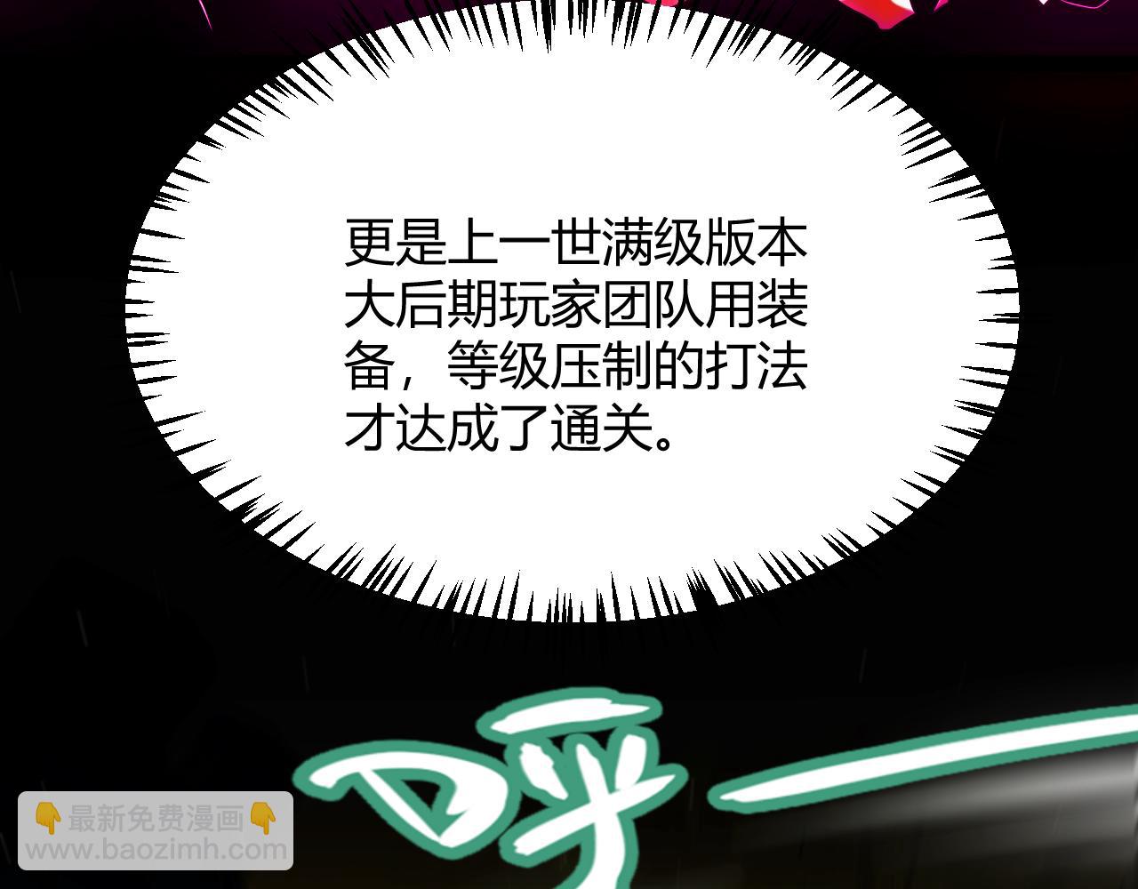 第288话 凌策的选择(1/4)-第288话