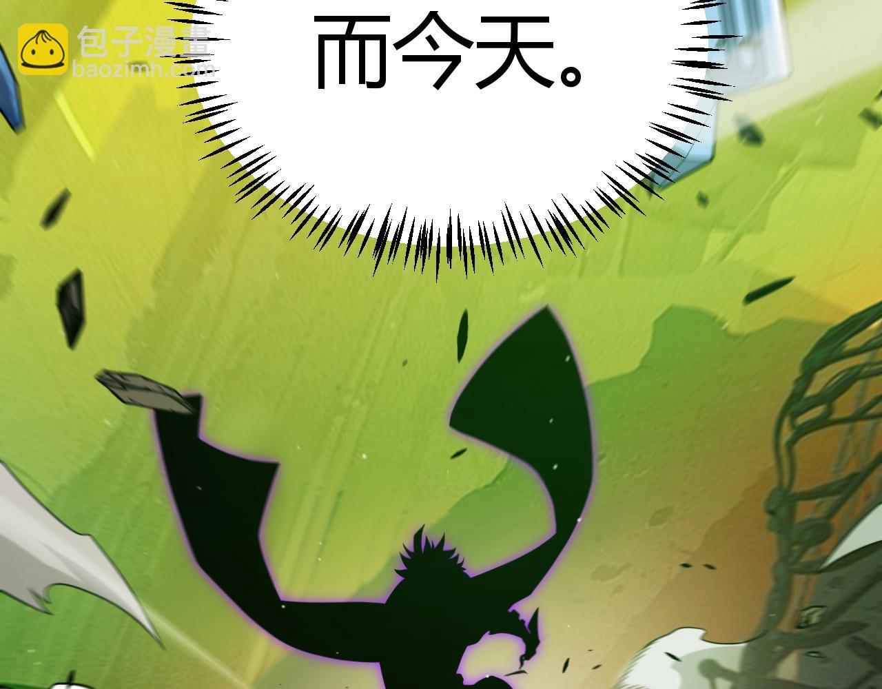 第288话 凌策的选择(1/4)-第288话