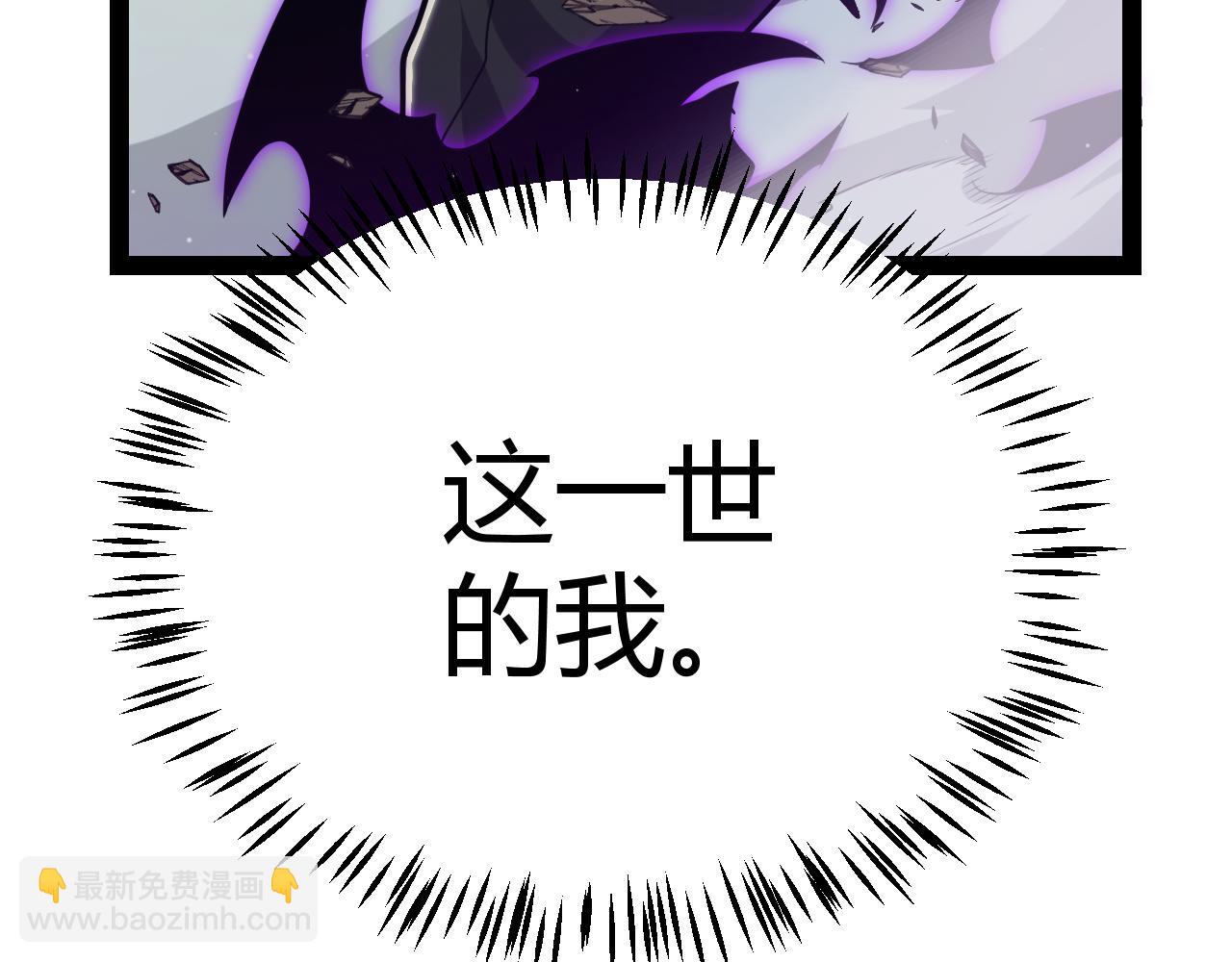 第288话 凌策的选择(1/4)-第288话