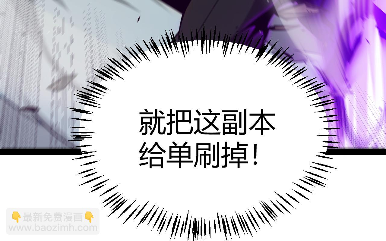第288话 凌策的选择(1/4)-第288话