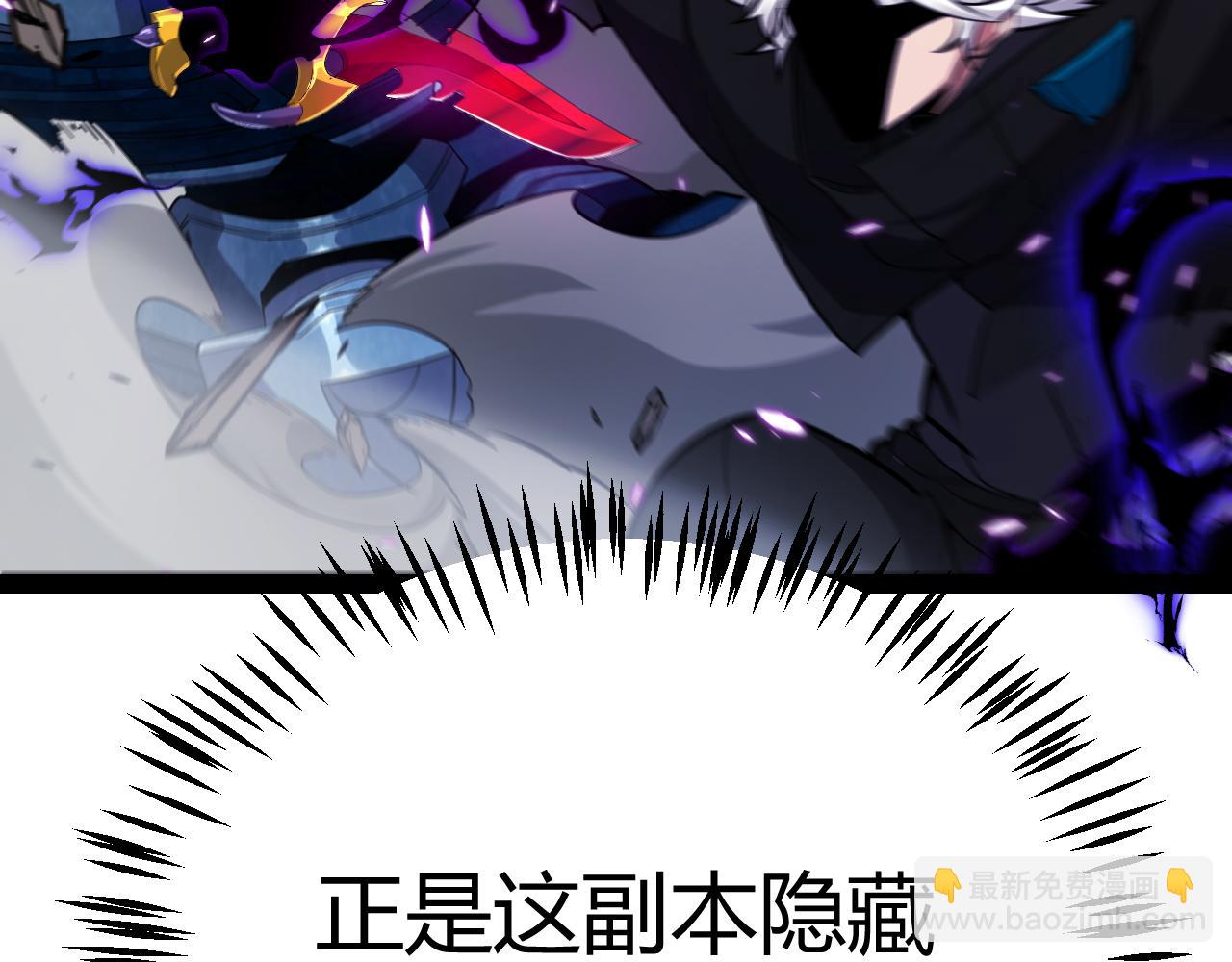 第288话 凌策的选择(1/4)-第288话