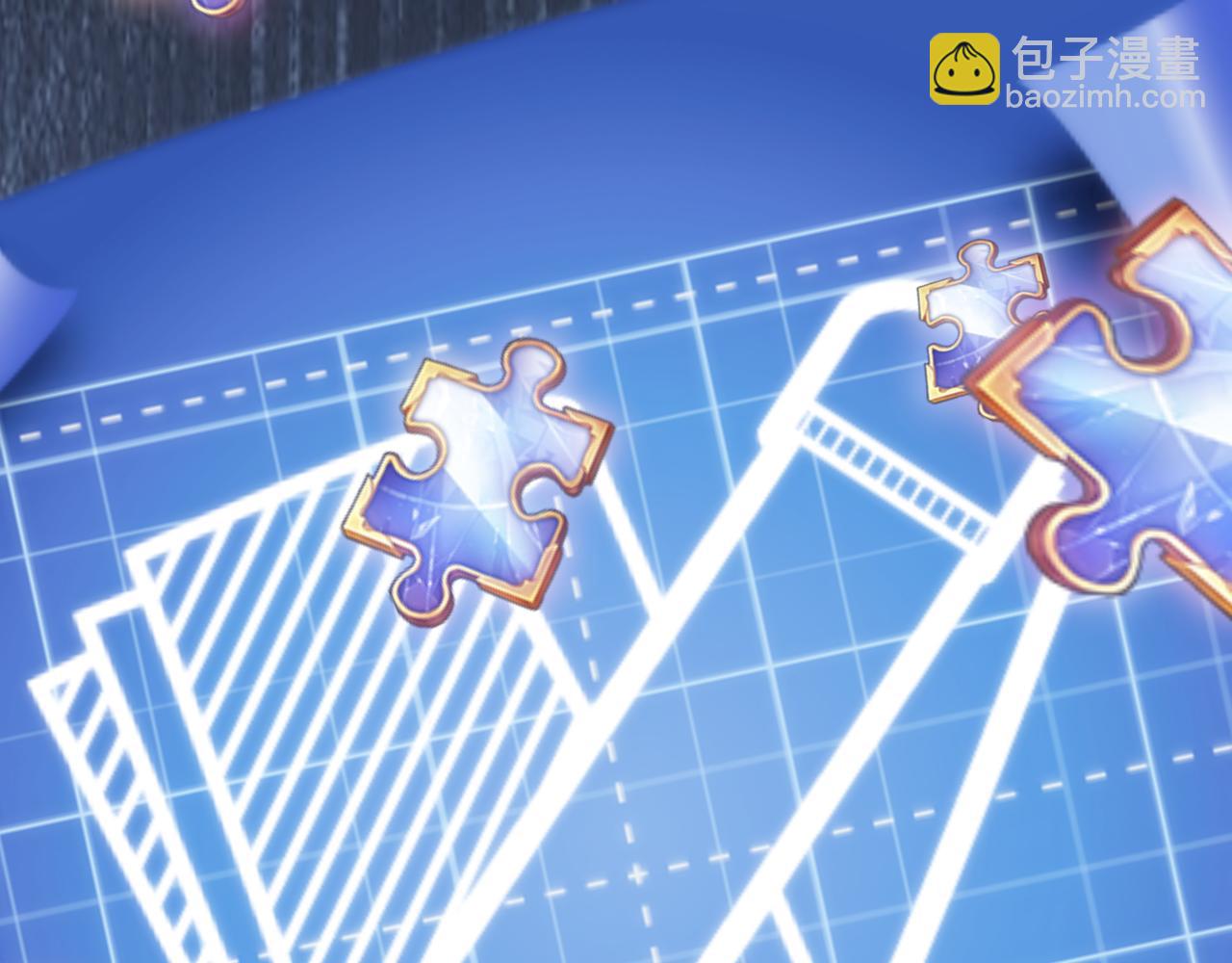 第288话 凌策的选择(1/4)-第288话