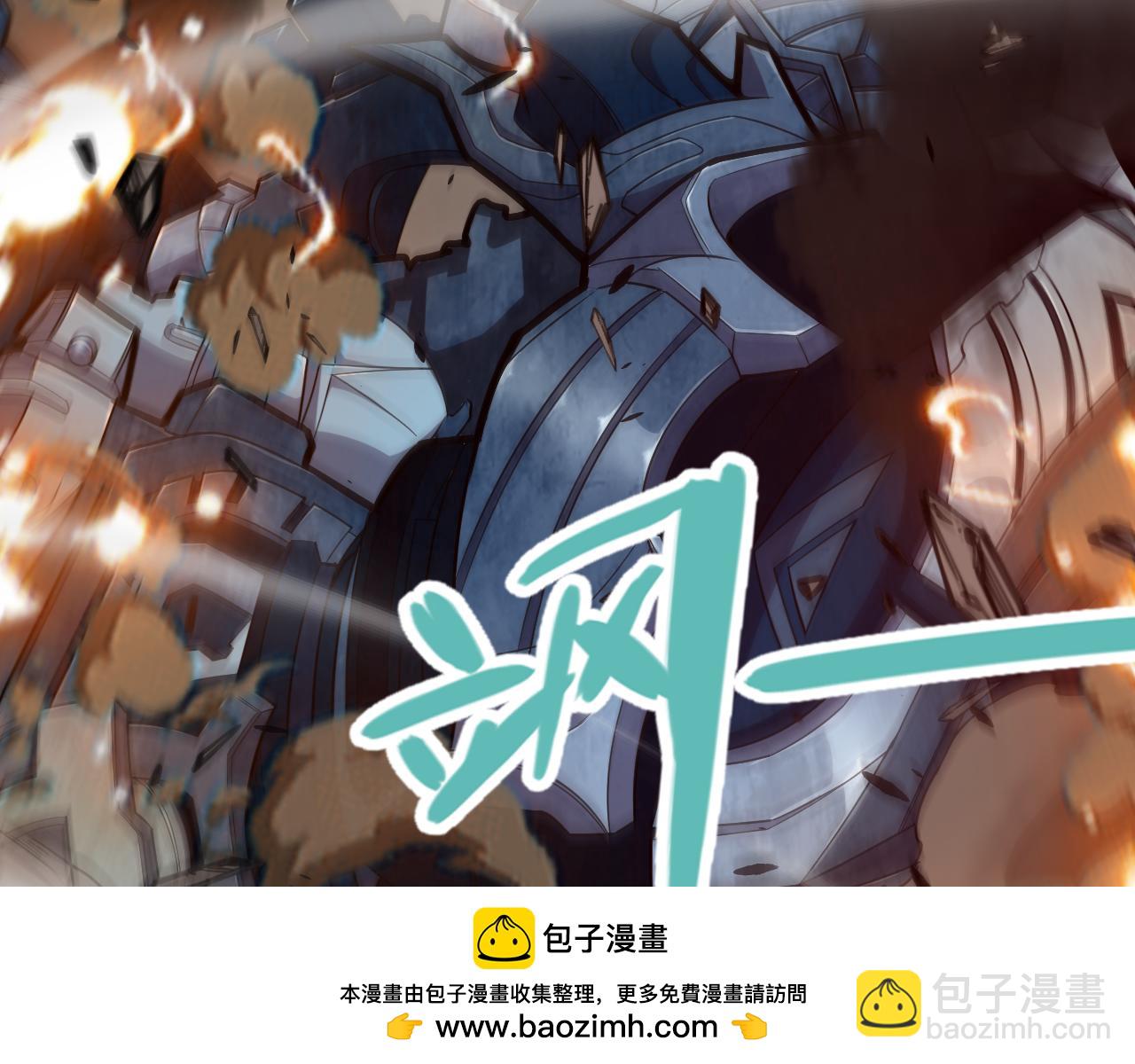 第288话 凌策的选择(1/4)-第288话