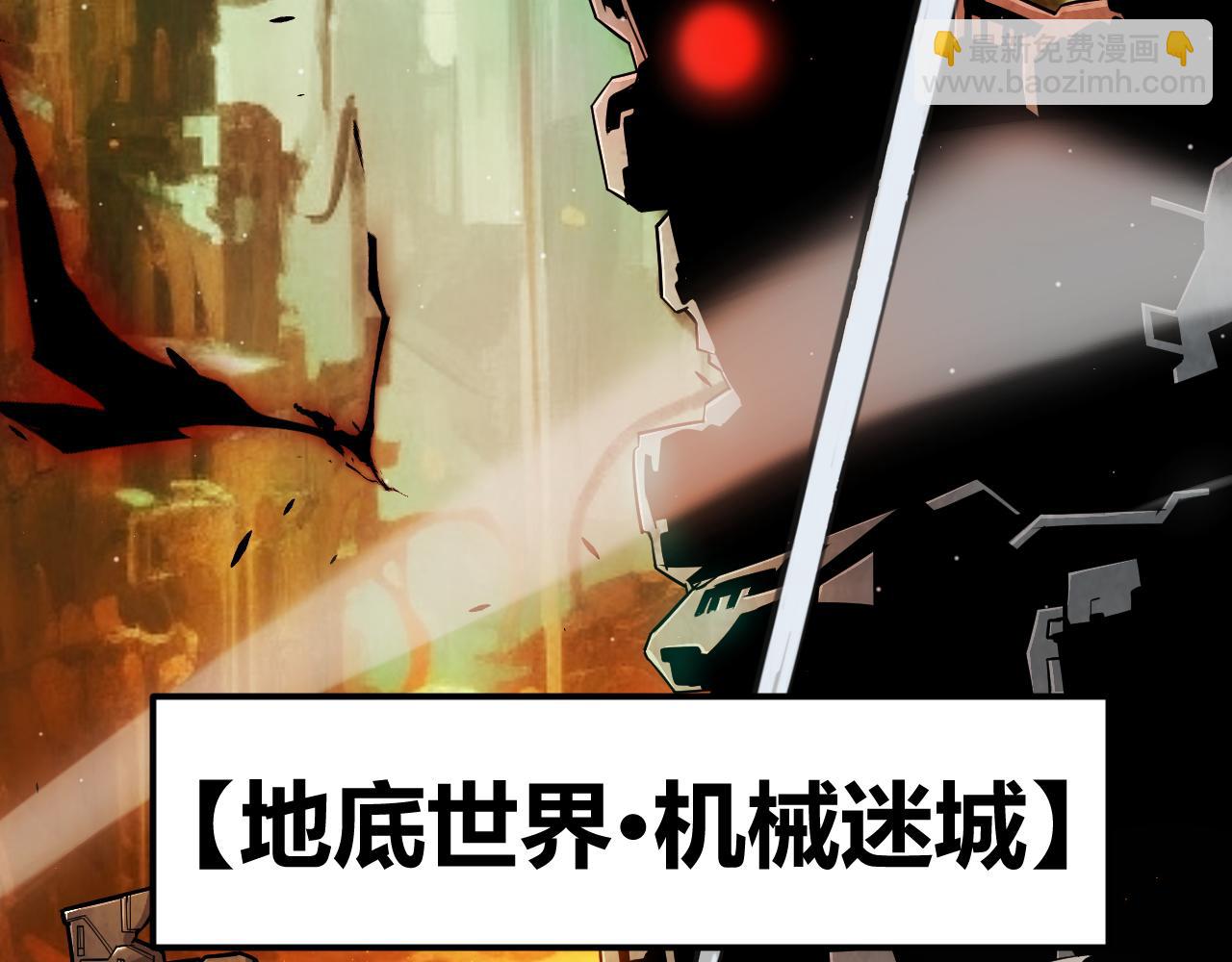第288话 凌策的选择(1/4)-第288话