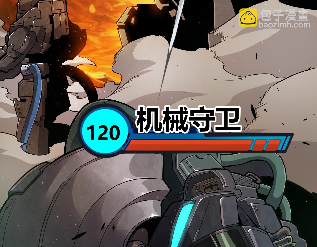 第288话 凌策的选择(1/4)-第288话