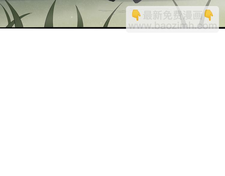 第30话 挑战不动暗纹(1/3)-第30话