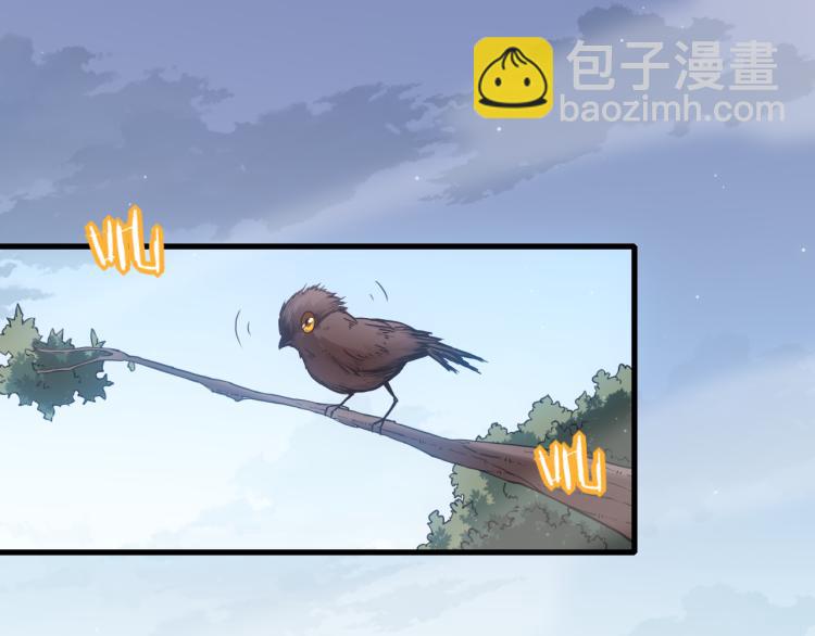 第30话 挑战不动暗纹(1/3)-第30话