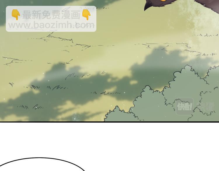 第30话 挑战不动暗纹(1/3)-第30话