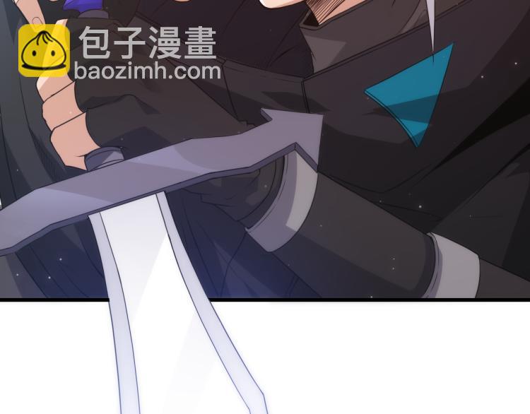 第30话 挑战不动暗纹(1/3)-第30话