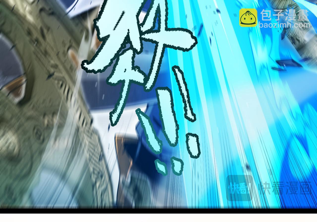 第290话 试探与坦白！(1/4)-第290话