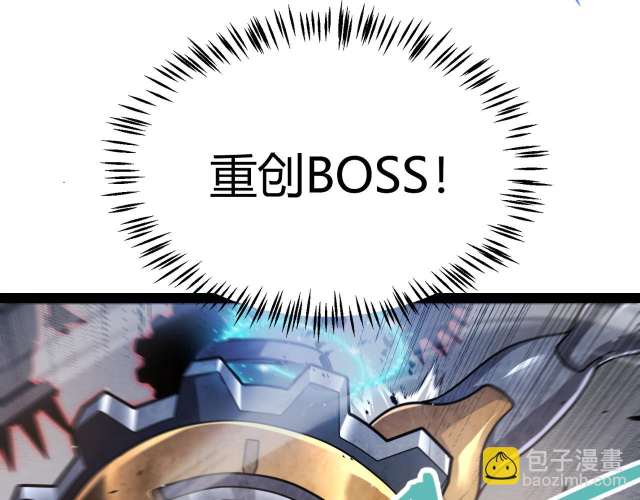 第290话 试探与坦白！(1/4)-第290话