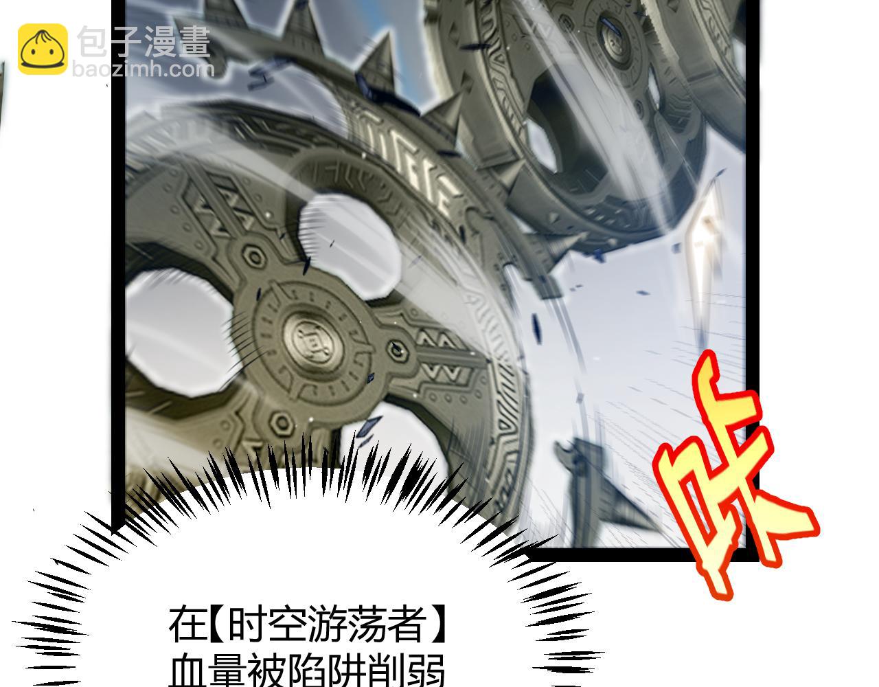 第290话 试探与坦白！(1/4)-第290话