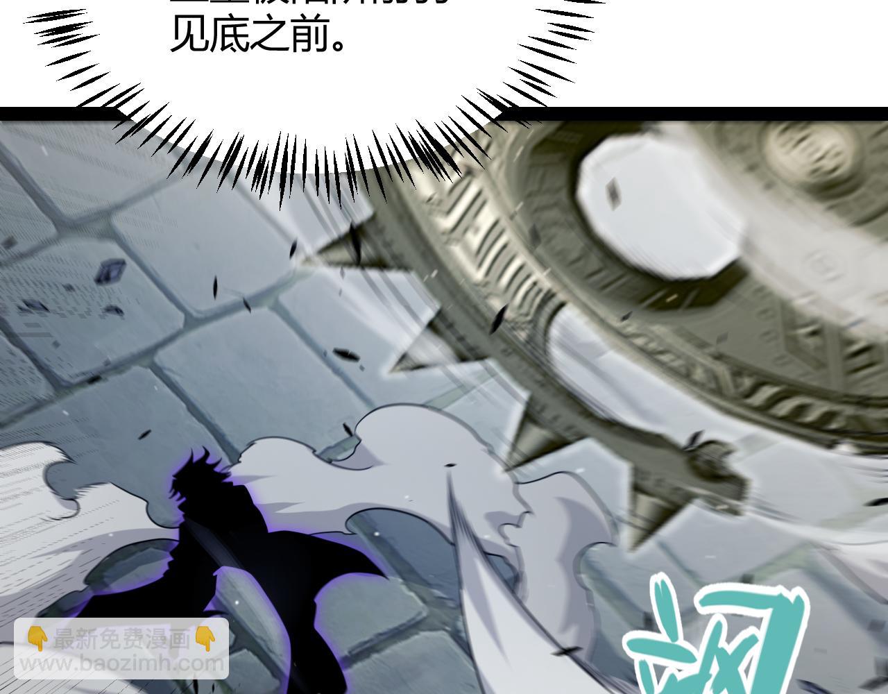 第290话 试探与坦白！(1/4)-第290话