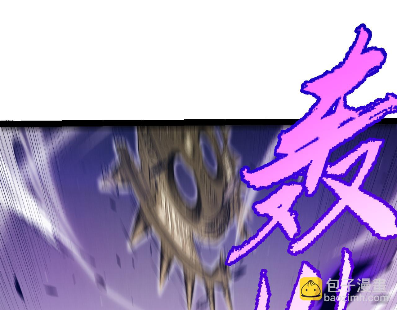 第290话 试探与坦白！(1/4)-第290话