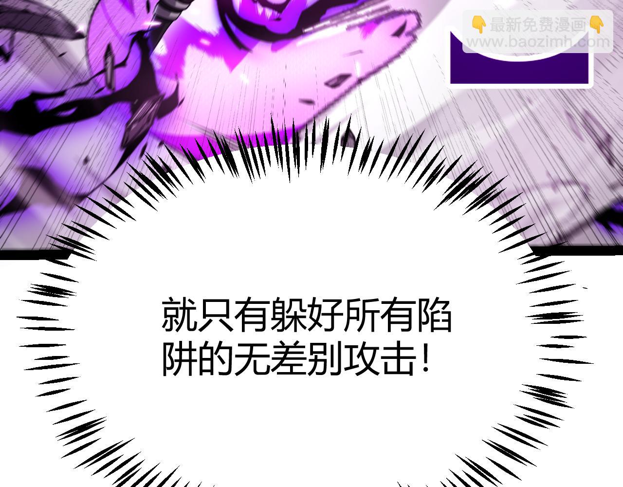 第290话 试探与坦白！(1/4)-第290话