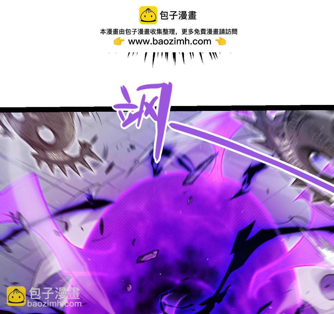 第290话 试探与坦白！(1/4)-第290话